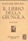 libro.della.giungla.jpg (96350 byte)